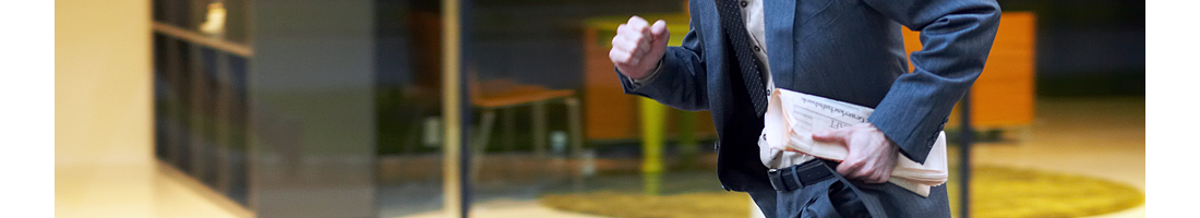 nationales_institut_fuer_versicherungsfragen_termine